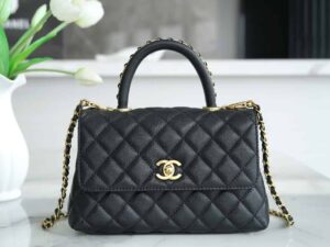 Chanel 23p Coco Handle A92990