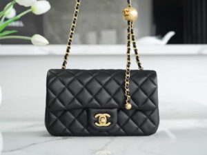 Chanel 23c Mini As1787