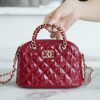 CHANEL 23S 小号漆皮贝壳包 AP3354红色