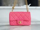 CHANEL 23P春夏新款 爱心调节扣小号 AS3828红色