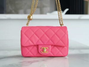 Chanel 23p As3828