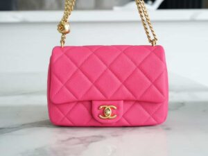 Chanel 23p As3829