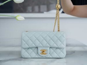 Chanel 23s CF mini As1787