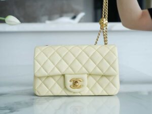 Chanel 23s CF mini As1787