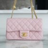 i1687066926_3859_0.jpg CHANEL 23S春夏新款 山茶花 cf mini 樱花粉 AS4041