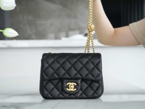Chanel 23s As1786