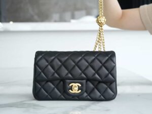 Chanel 23s Mini As4041