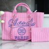 i1687657640_9374_0.jpg CHANEL 大号手提包 A66941 粉色