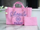 CHANEL 大号手提包 A66941 粉色