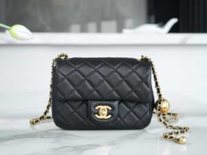 Chanel 18cm As1786