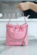 CHANEL 23s 22Mini bag 粉色 AS3980