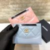 Chanel 新品 流浪包系列 胎牛皮拼色卡包 钱夹 A84386兰色