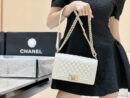 CHANEL haas荔枝牛皮Leboy 25CM A67086白色/香槟色五金
