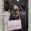 wsxc1667766027326_0.jpg CHANEL 幻彩颗粒压花牛皮迷你口盖包 AS2855粉色