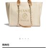 CHANEL 超仙珍珠刺绣沙滩包 A66941B02914N6947