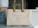 CHANEL 超仙珍珠刺绣沙滩包 A66941B02914N6947