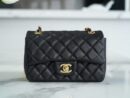 CHANEL Classic flap CF20 Mini BAG A01116黑色金扣