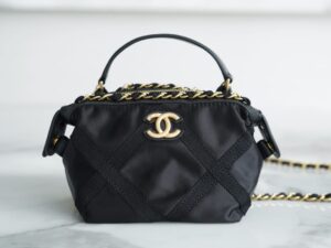 Chanel 22p Ap2669 B07632 94305
