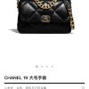 CHANEL 中号 19BAG AS1161黑色金扣