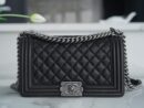 CHANEL LEBOY 25 进口鱼子酱牛皮翻盖包 A67086黑色银扣