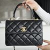 CHANEL Trendy cc 25 经典款羊皮菱格口盖包 A92236黑色金扣