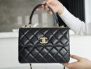 CHANEL Trendy cc 25 经典款羊皮菱格口盖包 A92236黑色金扣