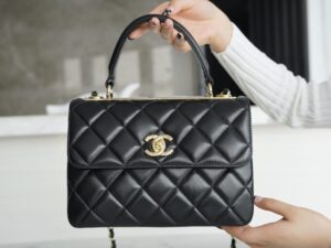 Chanel Trendy Cc 25 A92236