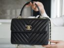 CHANEL Trendy cc 25 经典款羊皮V纹口盖包 A92236黑色金扣