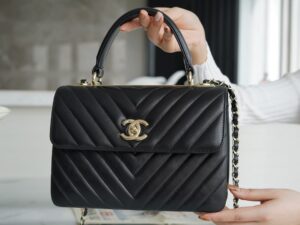 Chanel Trendy Cc 25 v A92236