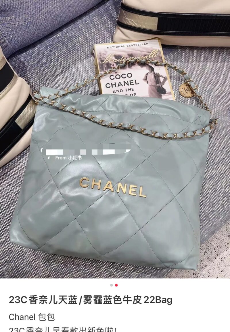 CHANEL 22 小号手袋 AS3260雾霾蓝 - Image 2