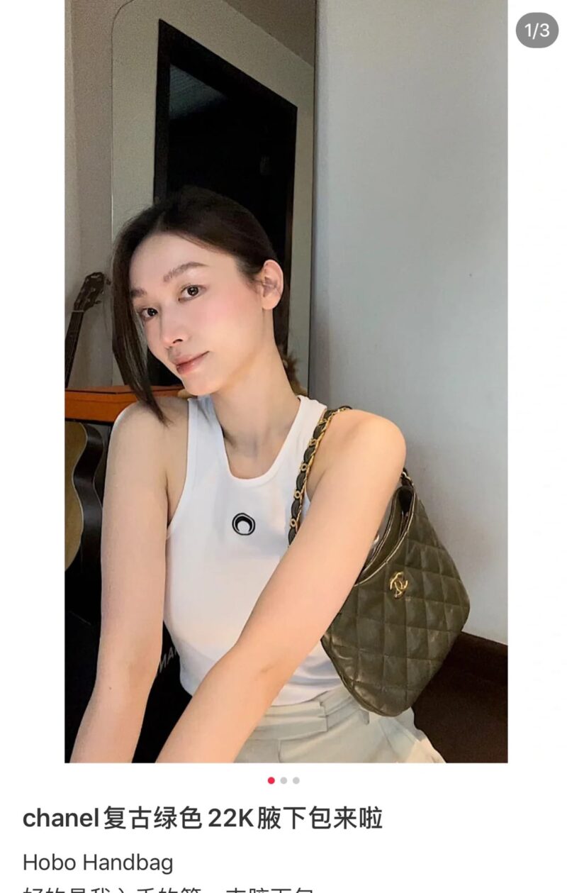 CHANEL 22K 新款HOBO羊皮腋下包 AS3562古巴绿 - Image 2