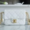 wsxc1670951741386_0.jpg CHANEL CF 17CM 方胖子 高级手工坊金币口盖包 AS3368白色