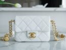 CHANEL CF 17CM 方胖子 高级手工坊金币口盖包 AS3368白色