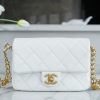 wsxc1670954646623_0.jpg CHANEL CF 21CM 高级手工坊金币口盖包 AS3369白色