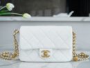 CHANEL CF 21CM 高级手工坊金币口盖包 AS3369白色
