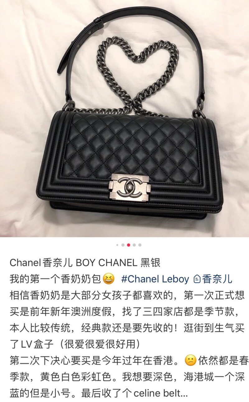 CHANEL LEBOY25 黑色银扣小羊皮口盖包 A67086 - Image 2