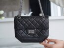 CHANEL 复刻2.55 Mini正品皮口盖包 A37585黑色银扣