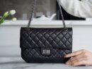 CHANEL 复刻2.55 小号正品皮口盖包 A37586黑色银扣