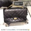wsxc1671205557275_0.jpg CHANEL 复刻2.55 大号正品皮口盖包 A37587黑色金扣