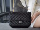 CHANEL 复刻2.55 大号正品皮口盖包 A37587黑色银扣