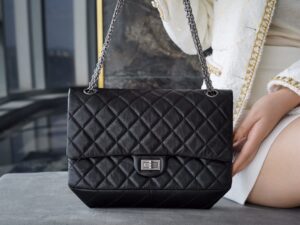 Chanel 2.55 A37587