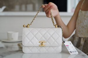 Chanel Cf Mini 19cm As2615