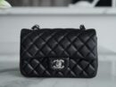 CHANEL Classic Flap CF20CM 正品皮荔枝纹黑色银扣Mini口盖包 A01116