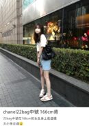 CHANEL 22 手袋 AS3261黑色白扣