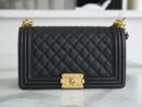 CHANEL LEBOY25 黑色金扣鱼子酱小牛皮口盖包 A67086