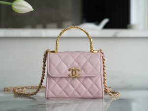 Chanel 22b Ap2944