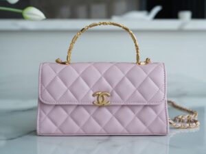 Chanel 22b kelly Ap2946