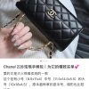 CHANEL 22B 珐琅扣Kelly大号黑色链条包 AP2946