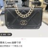 CHANEL 19 WOC 链条包 AP0957黑色/银扣