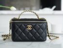 CHANEL 22S春夏镂空手柄长盒子 AP2805黑色